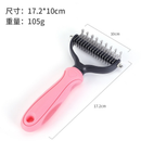Desembolador de Pelos Longos para Cachorro Gato Pet Escova Pente Rake Pet Shop Groomer Simples e Duplo