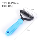 Desembolador de Pelos Longos para Cachorro Gato Pet Escova Pente Rake Pet Shop Groomer Simples e Duplo